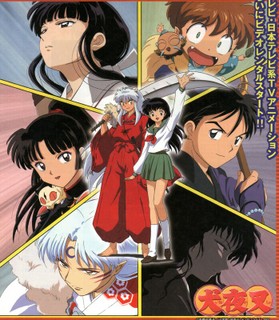 inuyasha1.jpg
